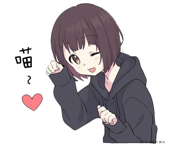 Shy Anime Emoji Shy cute anime boy hd png download